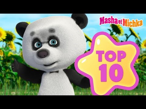 🏆⭐️ Les 10 meilleurs épisodes sur Panda 🐼 💖 Collection d'épisodes 👱‍♀️🐻 Masha et Michka