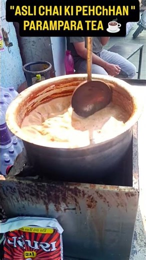 "DHABA STYLE KADAK MASALA CHAI ☕" #chaireel #streetfood #hotelchai #masalachai #indianfood #viral