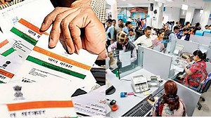 सावधान! आपके Aadhaar से लिंक तो नहीं है कोई FAKE बैंक अकाउंट? घर बैठे कर सकते हैं चेक | Zee Business