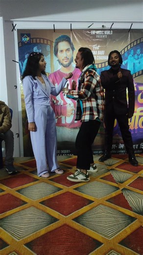 Address: Street, Apt, City, Country/Region, Province, Postal code #lovestory #trendingshorts #bhojp