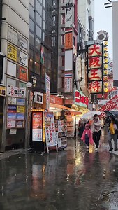 Dotonbori is one of Osaka’s most iconic and lively districts, perfect for food, fun, and photo ops! Here’s a list of must-do things while you’re in Dotonbori 🇯🇵 ———————- Get a 5% discount in Klook using this promo code: 𝗪𝗘𝗝𝗔𝗣𝗔𝗡𝗞𝗟𝗢𝗢𝗞 | Wander in Japan