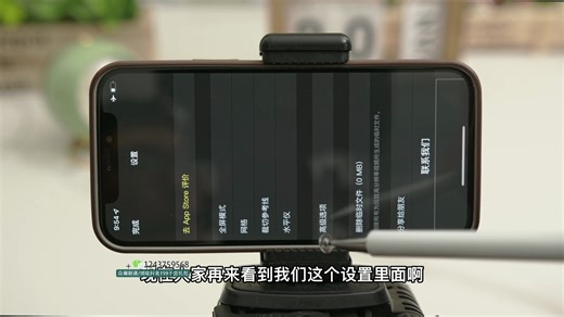 【漆十二美食摄影】promovie实操高手课--promovie实操教学