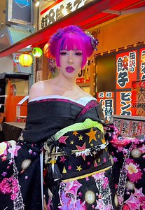 Gyaru kimono mixed w/ my style, by PPGal Club…a Japanese gyaru team who do makeovers. 💖 Song is “Synthetic Gems by Solene” #gyaru #gal #harajukufashion #cyberpunk #tokyo
