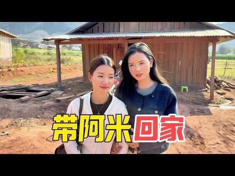 How much does it cost to rent a room in a Lao town? Ami showed us a single room for 200 yuan; her...