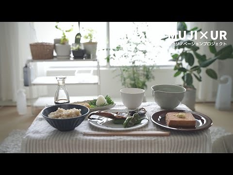 月15万円で維持する我が家の暮らし方｜団地暮らしVlog