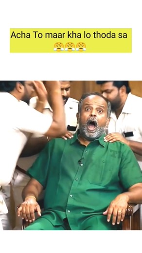 Chairman ( Dalla ) Ki Pitai 😠😤 #ssccgl2025#chsl#mts#ibacio2025 #viral#viralshorts#shortsfeed#ssc