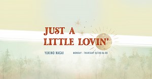 INFORMATION | JUST A LITTLE LOVIN' | J-WAVE 81.3 FM