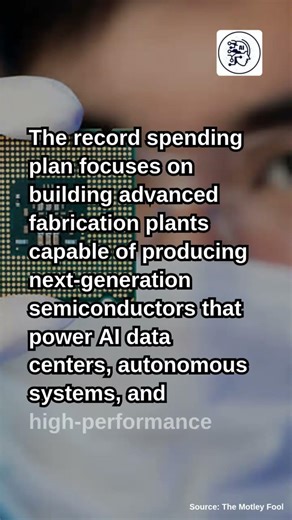 Taiwan Strengthens Global AI Chip Leadership