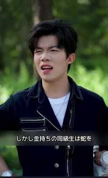 初めての山で伝説の魔物に遭遇,復讐に燃える青年の壮絶な一夜