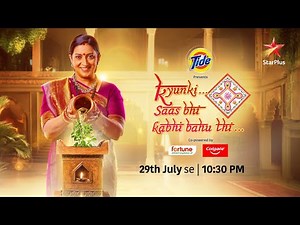 Kyunki Saas Bhi Kabhi Bahu Thi | Streaming from 29th July at 10:30pm | ‎‪@starplus‬ | JioHotstar