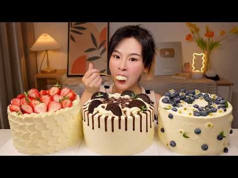 ASMR Bursting Cream Cake Feast | Thick Cream-Coated Bites with an Explosive Sweet Aroma Kick