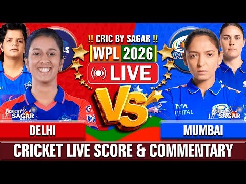 Delhi Capitals vs Mumbai Indians | Cricket Live Score & Commentary