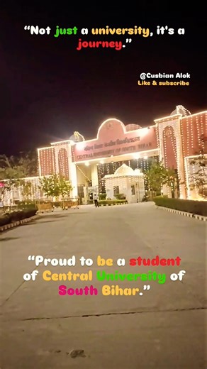 Central University of South Bihar Campus Reel | CUSB CAMPUS VIEW GAYA| CUSB CAMPUS TOUR|#cusb#shorts