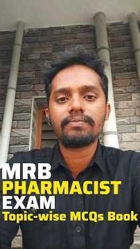 TOPIC-WISE MCQs Book | MRB Pharmacist Exam