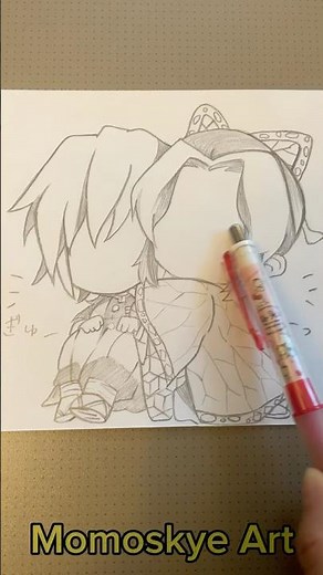 Shinobu x Giyuu Chibi☺️✨ #shinobu #giyuutomioka #demonslayer #art