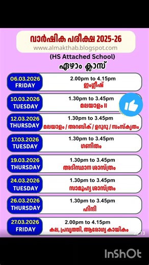 Annual exam time table class 7(HS attached )