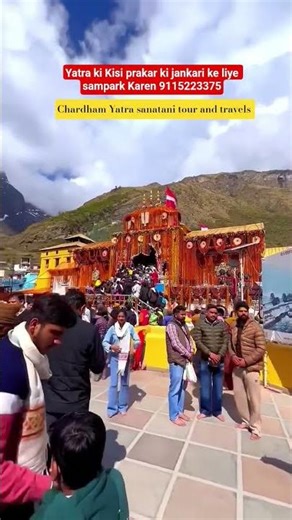 #Kedarnath2026 #CharDhamYatra2026 #DivineJourney2026 #SpiritualRide2026 #HarHarMahadev2026