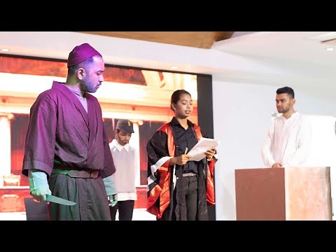 The Merchant of Venice - Trial Scene\\Court Scene