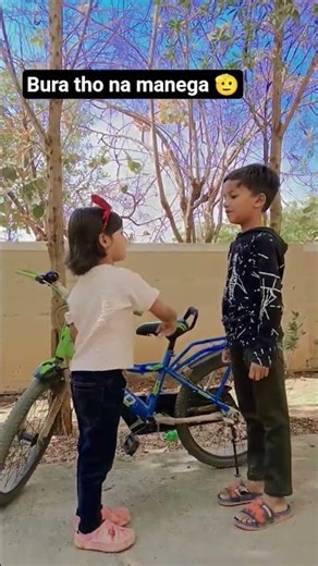 na Hum tho man java😀😱#comedy #trending#youtubeshortvideo