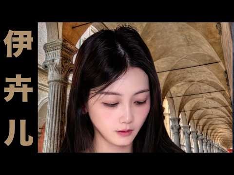 一个美丽的歌手。伊卉儿Katty. 438