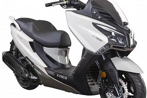 Fiche KYMCO X-TOWN CITY 125