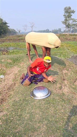 How does the pot sound?