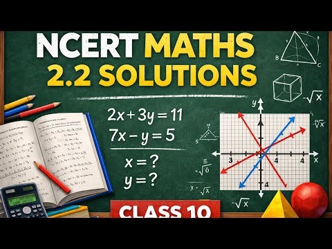Class 10 Maths Chapter 2 Ex 2.2 Solutions | NCERT Polynomials | Step-by-Step