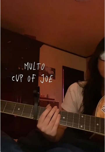 Multo Cover: Acoustic Guitar Tutorial for Beginners