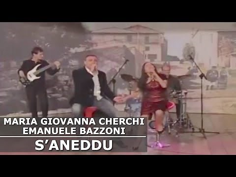 S’Aneddu di Maria Giovanna Cherchi ed Emanuele Bazzoni - (Video Ufficiale)