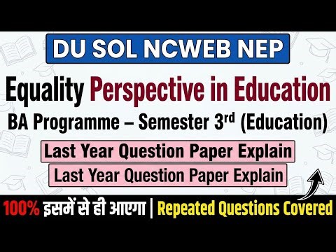 Equality Perspective In Education BA Programme Semester 3 Education Question Paper 🗞️💯🔥