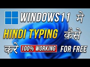 How to do Hindi typing on Windows | Windows 11 me English to Hindi me kaise Type kare 2023