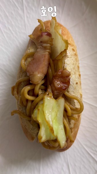 일본 전통 야끼소바빵 만들기