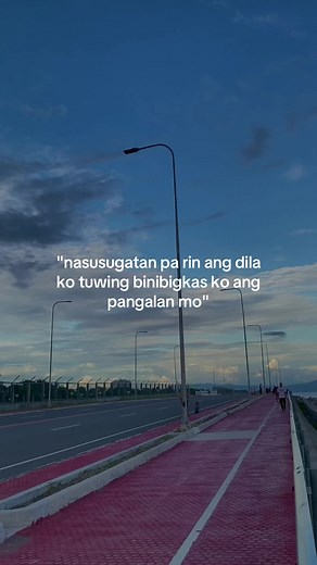 Liana Flores Papercut Lyrics Revealed!