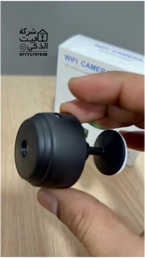 📷 كاميرا مراقبة صغيرة ذكية ✅ اطلب الآن 👇🏼 واتساب 07771757638 📞 راقب كل شيء… أينما كنت وفي أي وقت 📱🌍 احصل على تجربة مراقبة فائقة الوضوح مع كاميرا YsxLite، الحل العملي والذكي لمراقبة منزلك أو مكتبك بسهولة تامة. ✨ ليش تختارها؟ 📡 اتصال بدون إنترنت: مشاهدة مباشرة عبر الاتصال بالكاميرا نفسها 🌐 اتصال عبر الإنترنت: تحكم ومراقبة من أي مكان في العالم 📲 تطبيق YsxLite الذكي: سهل الاستخدام والتحكم ⚡ إعداد سريع بدون تعقيد أو خبرة تقنية 🏠 مناسبة لـ المنزل | المكتب | الأطفال | الحيوانات الأليفة | المر