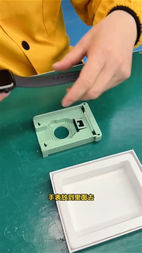 Apple Watch Tempered Glass Screen Protector – Scratch & Wear Resistant Protection!