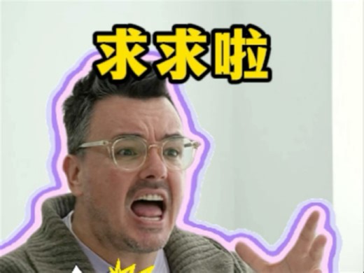 【雅思词汇】来学for example的高级表达！