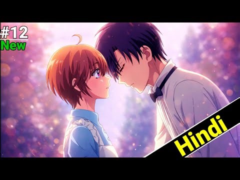 hana kimi anime Episode 12 in hindi | anime explain in hindi 2026