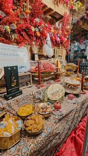 ‎رستوران مسلم بازار‎ on Instagram‎: "یلدا، بهانه‌ای‌ست برای کنار هم بودن؛ شبی که گرما از دل‌ها می‌آید، نه فقط از چراغ‌ها و سفره‌ها. یلدا، شبِ گرما و همدلی‌ست. بیایید در این شبِ کهن، سهمی از مهربانی‌مان را به هم‌وطنان نیازمند اختصاص دهیم تا شادی یلدا، دل‌های بیشتری را روشن کند. رستوران مسلم، با آرزوی شبی پر از مهر، آرامش و سفره‌هایی سرشار از عشق، شب یلدا را به شما همراهان همیشگی تبریک می‌گوید. 🍉✨ __________________________________________ بازار تهران ١٥خرداد_تنها صفحه ما در اينستگرام تلفن: ۰۲۱-۵