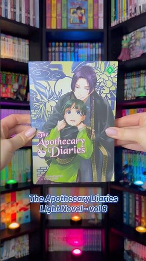 The Apothecary Diaries (Light Novel) - vol 8