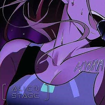 ALL-IN Official Instrumental - ALIEN STAGE