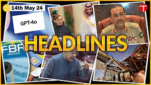 Explore today's top headlines: From groundbreaking developments in AI to major geopolitical shifts and domestic political controversies. #OpenAI #headlines #headlinestoday #headlinesnews #OpenAI #AJK #ArtificialIntelligence #ShehbazSharif #NawazSharif #PakistanPolitics #USChinaRelations #AITalks #IndiaIranPortDeal #ChabaharPort | Express Tribune