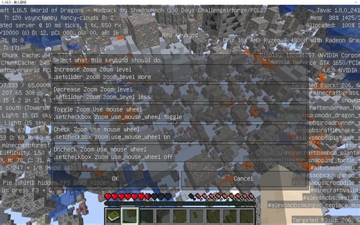 [Minecraft]我的世界1.16.5 Forge Wurst下载！