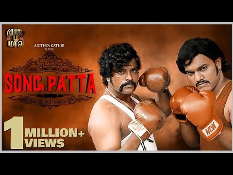 Songpatta | Sarpatta Parambarai Scene Recreation | Dancing Rose Vs Kabilan | ‪@rojapoomaalai‬
