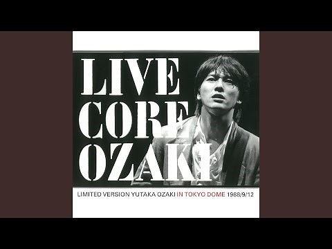 Freeze Moon (Live Core at Tokyo Dome, 1988/9/12)