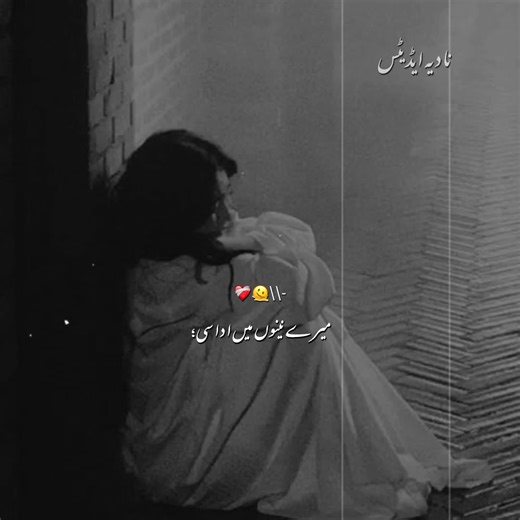 don't under review on my videos please ❤️‍🩹🫠~ views problem #کیم۔نادیہ🦋 #taehyung_v #jungkook #kim_nadia #_taexnadia_ #nadiaedits #unfreezemyacount #growmyaccount #unfreezemyfollowers #terdingvideo