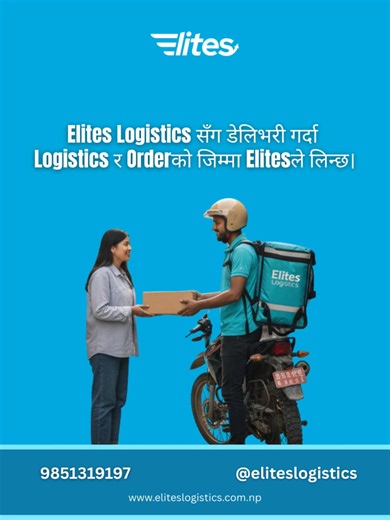 Your Logistics Partner is One Click Away. Sign up now! https://www.eliteslogistics.com.np/register #eliteslogistics #ordermanagement #DeliveryPartner #NepalBusiness
