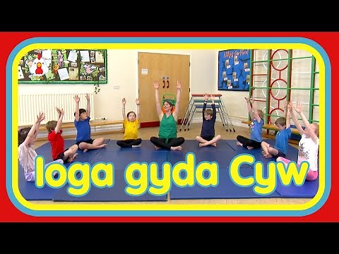 Ioga i Ymlacio gyda Cyw | Yoga for Children in Welsh | S4C