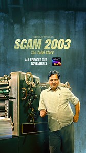 9.4K reactions · 208 shares | Sabki zubaan pe tha Telgi ka naam, par...