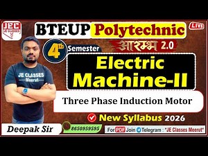 🔥01 Electrical Machine-II UPBTE 4th Semester Electrical Engineering आरम्भ बैच 2.0 New Syllabus 2026