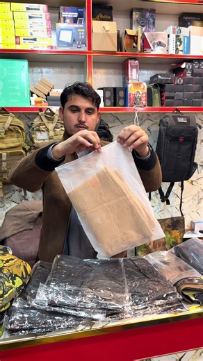 Winter Hats and Masks at Kamran Traders Peshawar